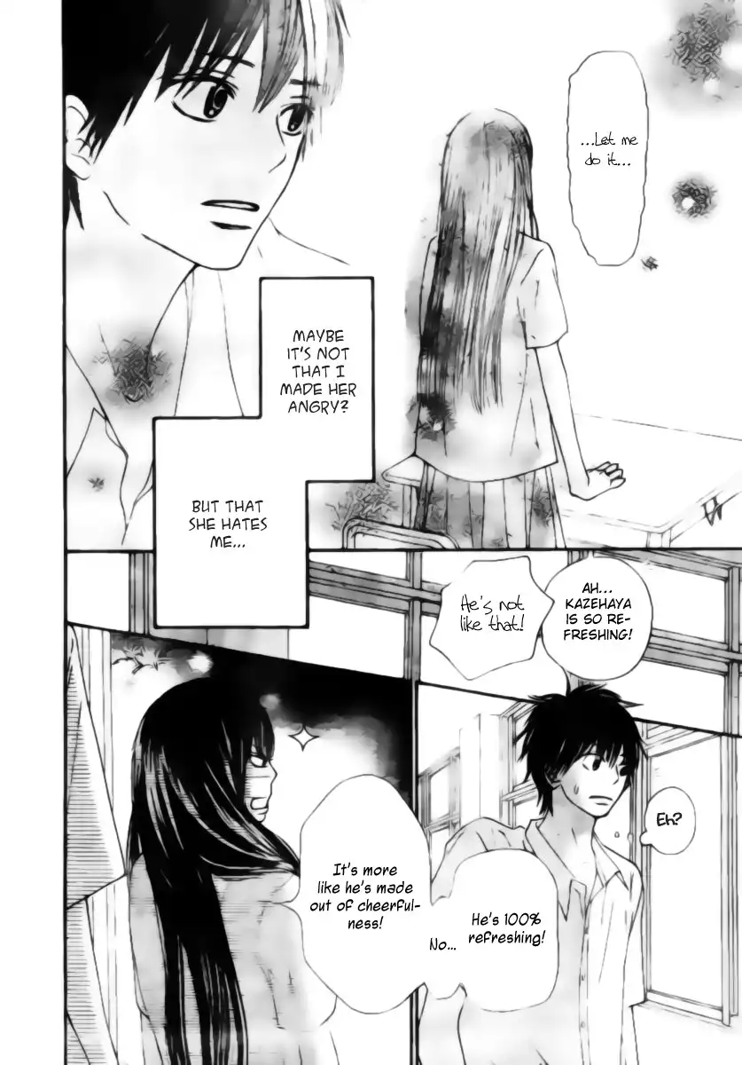 Kimi Ni Todoke Chapter 44 21